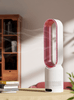 AEROBREEZE – 3-in-1 Luftkühler für gesunde Raumluft und angenehme Kühlung