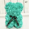 Amorosa – Rosenbär Als Zeitloses Geschenk Der Liebe