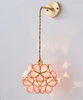 Selene Elegante Glasblumen Kugel Wandleuchte