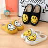 KuscheligeZehen Slipper – Flauschige Hausschuhe Mit Smiley Und Silikondämpfung Für Warme Füße
