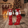 LOVECLASP – Magnetsocken für Paare & beste Freunde 0