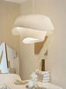 SABRINA Elegante Doppelform-Deckenlampe Mit LED-Beleuchtung