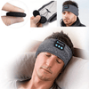 Schlafharmonie – 3-in-1 Schlafmaske Mit Integrierten Bluetooth-Kopfhörern
