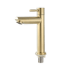 ECOFLO - Moderner Einhebel-Badezimmerhahn